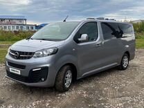 Opel Zafira Life 1.5 MT, 2020, 117 500 км, с пробегом, цена 2 700 000 руб.