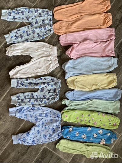 Огромный пакет вещей