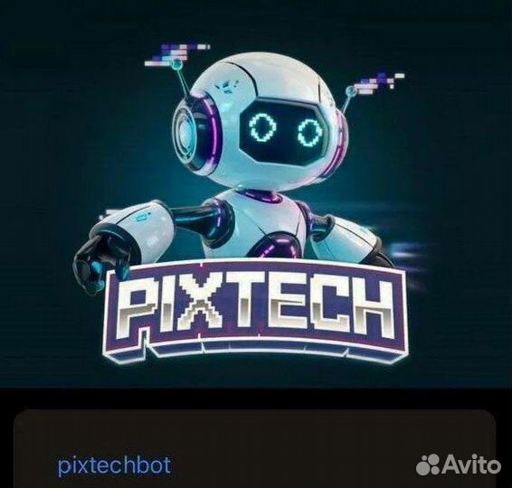 Снегоуборщик StarWind EST-1600, электрический