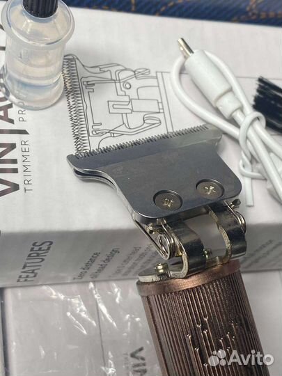 Мужской триммер для бороды