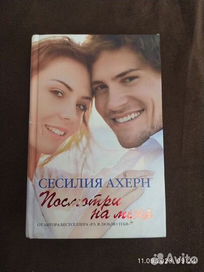 Книги отдам бесплатно