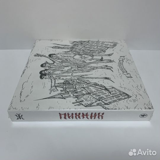 Пикник LP любой альбом