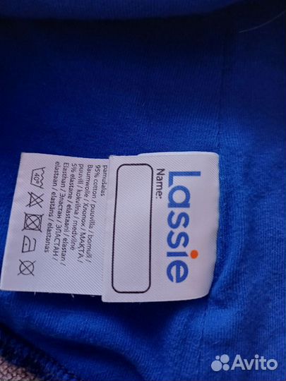 Шапка шлем деми lassie