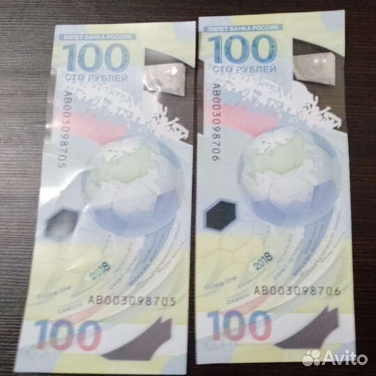 Сто сочи 2014