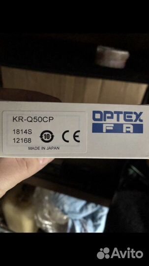 Фотоэлектрический датчик KR-Q50CP