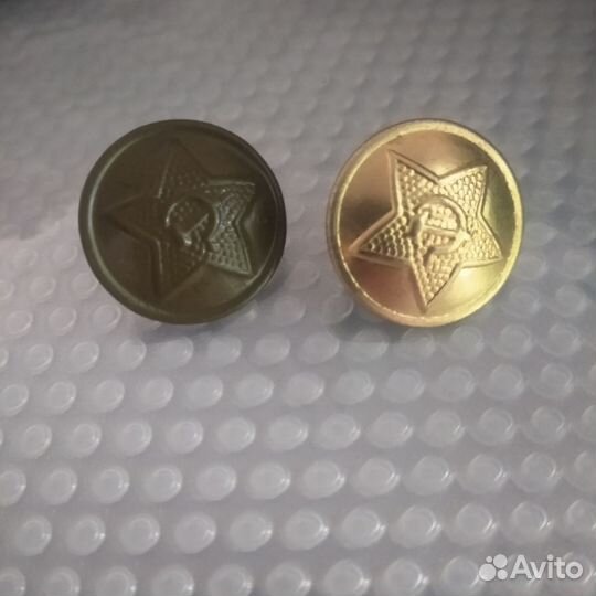 Пуговицы СССР,армейские