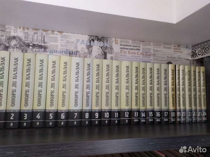 Оноре де Бальзак