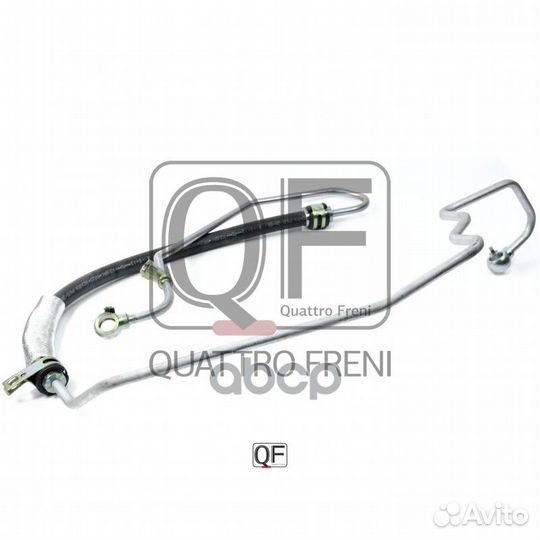 Шланг гур mitsubishi outlander 06-12 QF04E00029