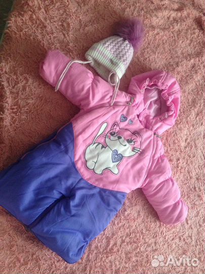 Комбинезон трансформер новый