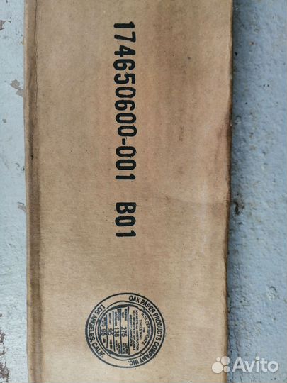 Направляющие для ибп серверов