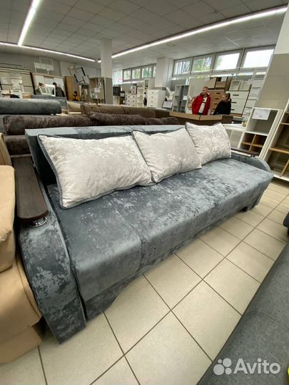 Диван С Подлокотниками