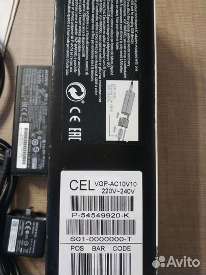 Блок питания Sony DUO13/SVP AC10V10 + Wi-Fi роутер