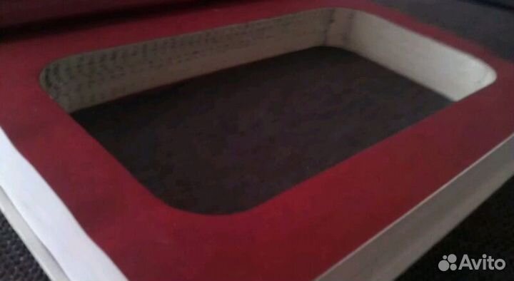 Тайник для денег