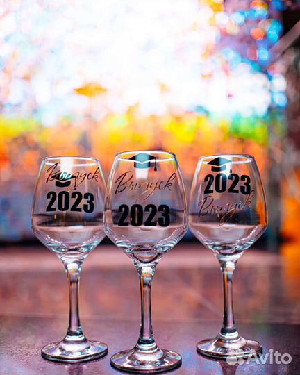 Бокалы с надписью