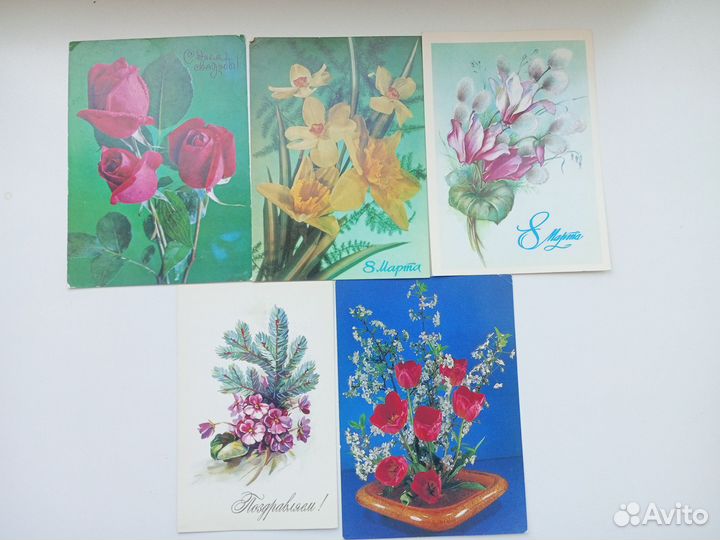 Открытки СССР чистые 14шт