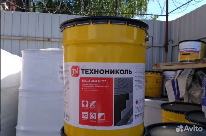 Мастика приклеивающая