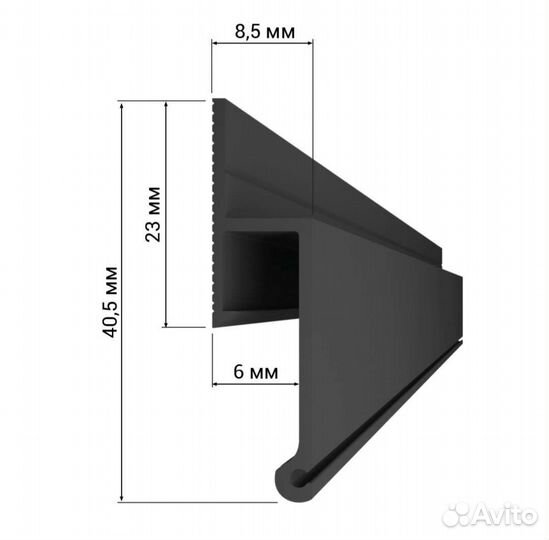 Комплектующие для натяжных потолков