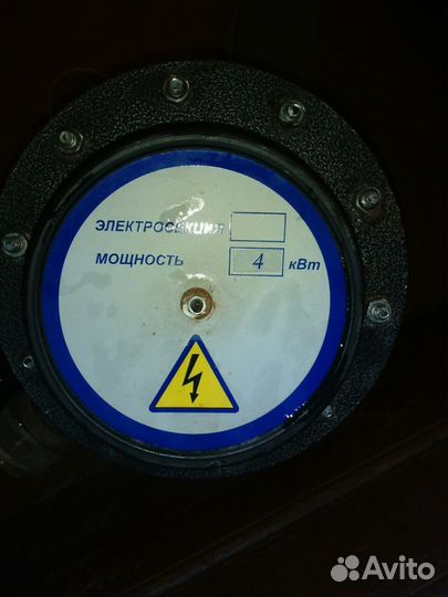 Электрокотëл