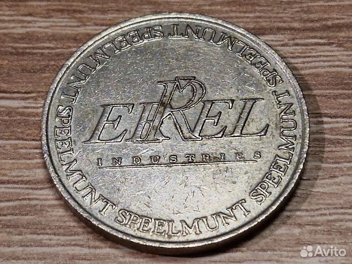 К.2462 Жетон Errel lndustries