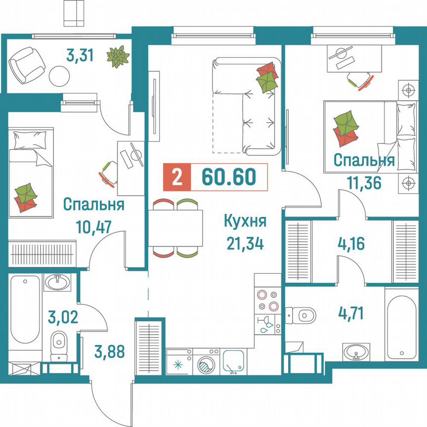 2-к. квартира, 60,6 м², 9/18 эт.