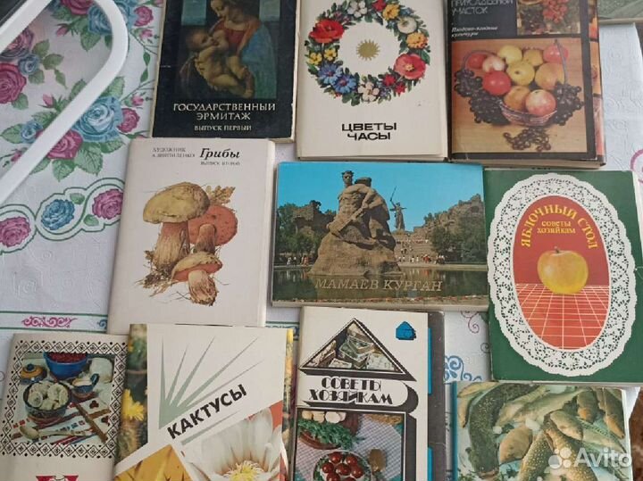 Наборы открыток СССР