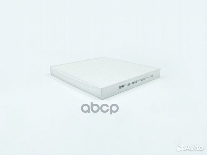Фильтр салона GB9865 BIG filter