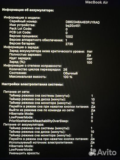 Apple macbook air 13 2020 m1 8gb 256