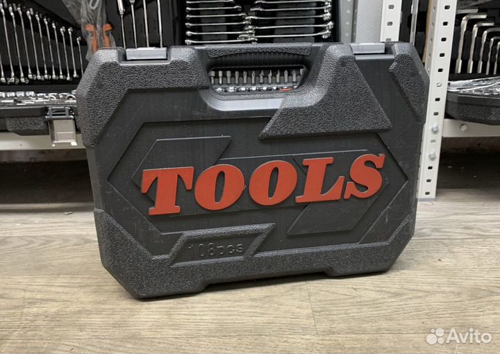 Набор инструментов для авто