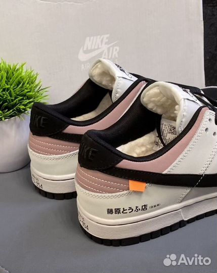 Кроссовки мужские зимние Nike SB