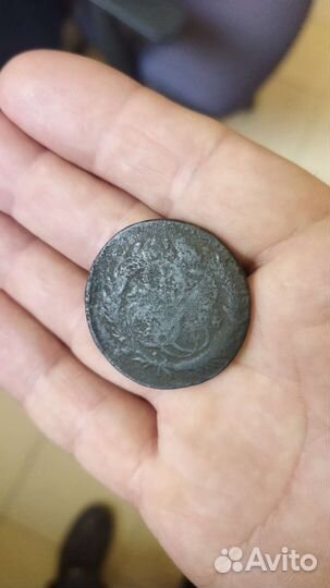 2 копейки Елизавета