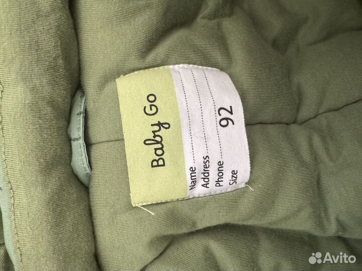 Зимний комбинезон 92