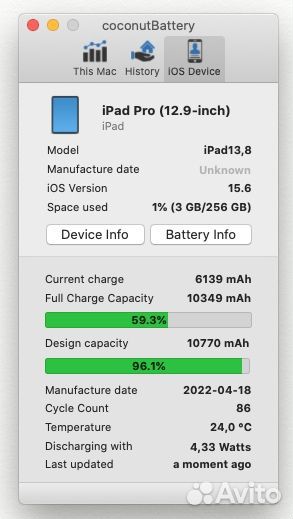 iPad Pro M1 12.9 2021 Wi-fi 256gb Silver art1280