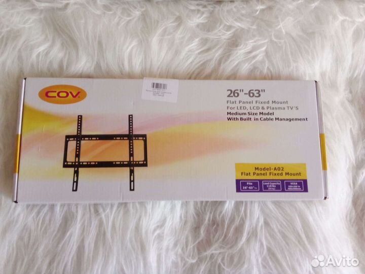 Кронштейн для телевизора 50кг новый