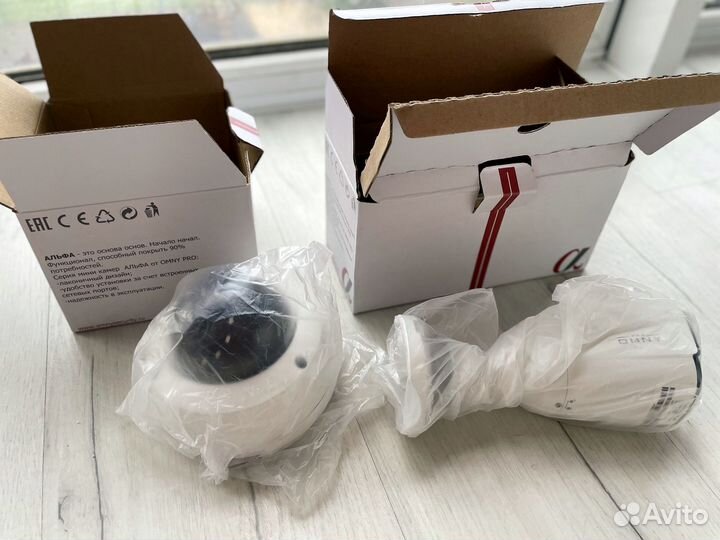 Комплект видеонаблюдения 2 камеры 5Мп