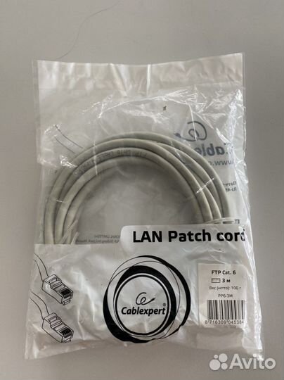 Кабель патч-корд