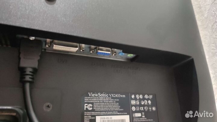 Монитор 24 дюйма View Sonic с динамиками