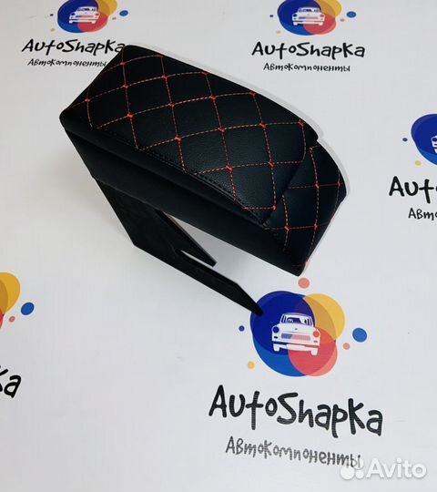 Подлокотник бар Ваз 2108-21099 2113-2115