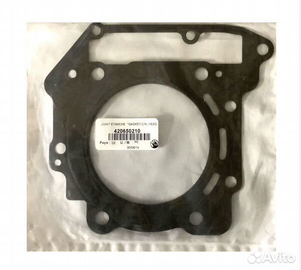 Оригинал прокладка BRP Can-Am DS450 420650210