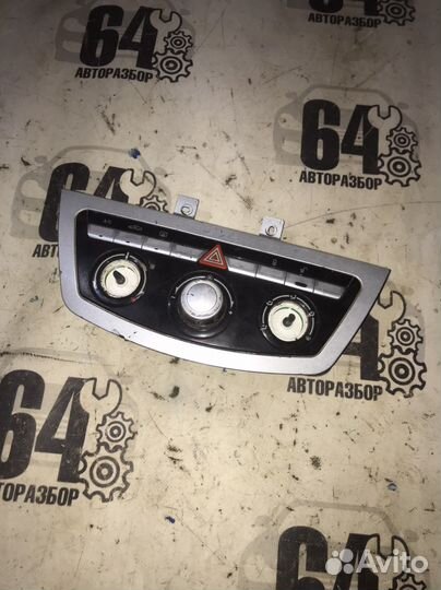 Блок управления климатом для Lifan Solano