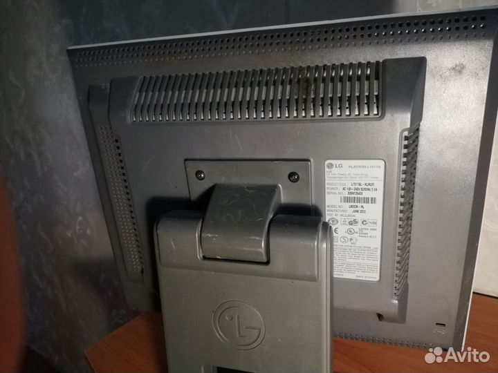 Монитор LG 15 дюймов