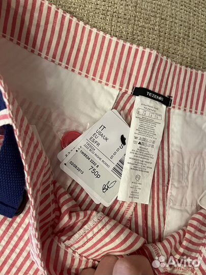 Женские вещи