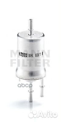 Фильтр топливный