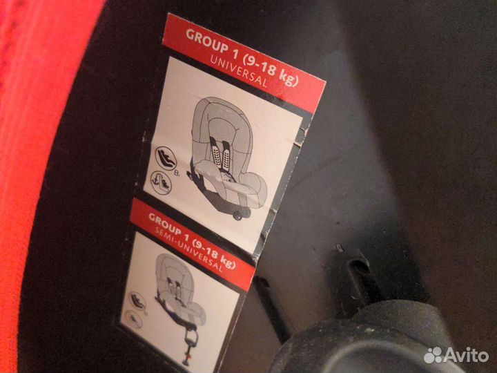 Автокресло playxtrem