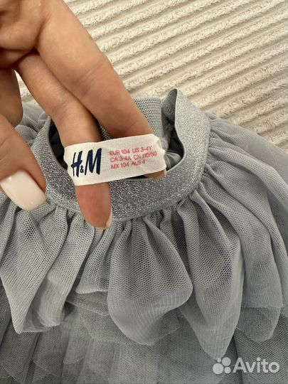 Юбка H&M