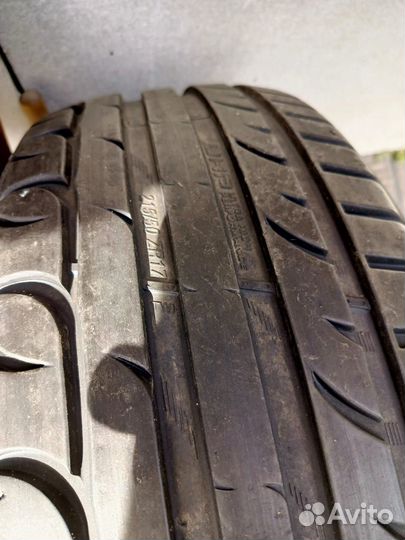 Продажа резины