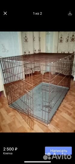 Вольер для собак