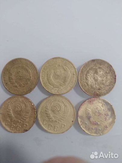 2 копейки СССР