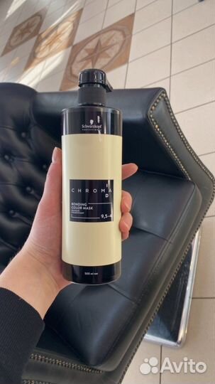 Маска для волос