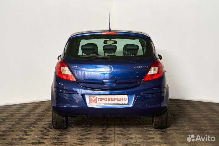 Opel Corsa, 2008