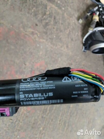 Электро привод багажника Audi A7